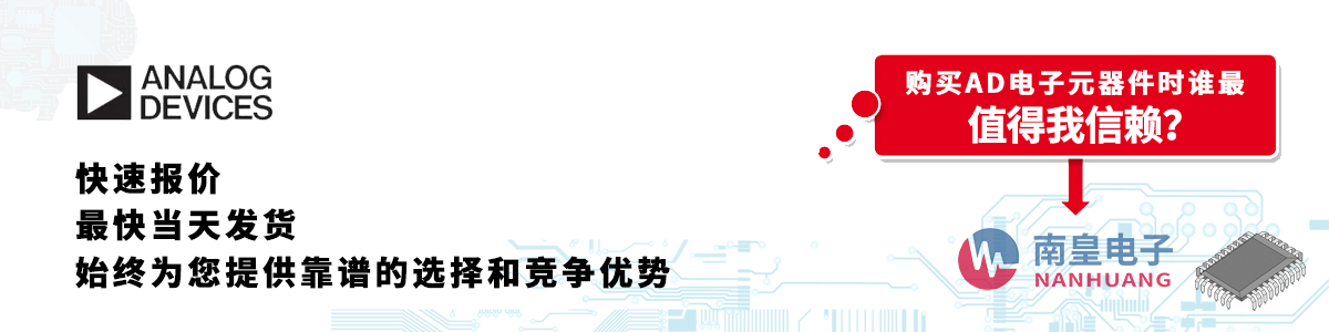 具备深厚代理资质的AD代理商-深圳市金沙城js69电子有限公司